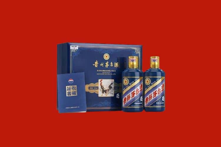 佳木斯市白酒回收多少钱报价